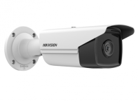 IP - видеокамера Hikvision DS-2CD2T23G2-4I(2.8mm) в Лабинске 