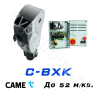 Электро-механический привод CAME C-BXK Установка на вал в Лабинске 