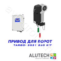 Комплект автоматики Allutech TARGO-3531-230KIT Установка на вал в Лабинске 