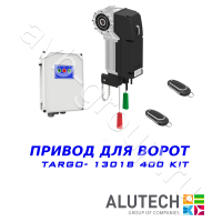 Комплект автоматики Allutech TARGO-13018-400KIT Установка на вал в Лабинске 