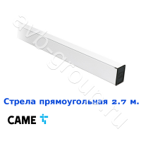 Стрела прямоугольная алюминиевая Came 2,7 м. в Лабинске 
