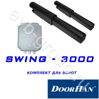 Комплект автоматики DoorHan SWING-3000KIT в Лабинске 