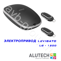 Комплект автоматики Allutech LEVIGATO-1200 в Лабинске 
