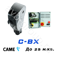 Электро-механический привод CAME C-BX Установка на вал в Лабинске 