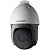 Hikvision DS-2AE5223TI-A в Лабинске 